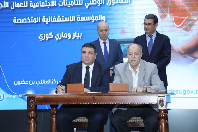 ministre travail sante cnas