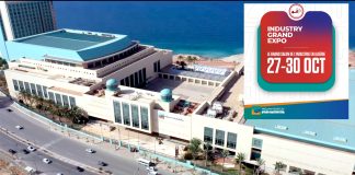 Oran: Le 1er Salon international de l’industrie des procédés et de l’équipement du 27 au 30 octobre