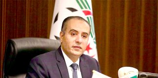 Depuis Saida: Sadi souligne le soutien de l’Etat aux initiatives visant à renforcer l’inclusion sportive des personnes aux besoins spécifiques