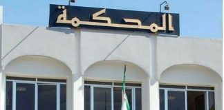 Découverte du corps sans vie de l’enfant disparu à Chlef: Ouverture d’une enquête sur l’affaire