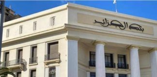 Gouverneur de la Banque d’Algérie: L’économie algérienne montre une « forte » résilience