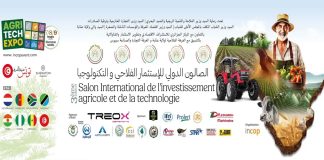 Agri Tech Expo Annaba attire plus de 12.000 visiteurs et 120 exposants: Un rendez-vous majeur pour l’innovation et l’investissement agricoles