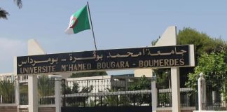 Infos de Boumerdes: Lancement de la Semaine numérique des bibliothèques universitaires
