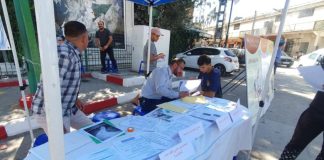 Formation professionnelle à Sétif: Capter les jeunes issus des régions enclavées