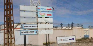 Sidi Bel-Abbes: La nécessité de la réhabilitation de la zone industrielle soulignée