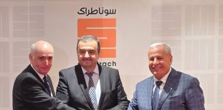 Noureddine Daoudi nommé PDG du groupe Sonatrach