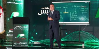 « Mobilis Révolution »: Une offre qui rompt avec les standards classiques et accompagne une croissance record