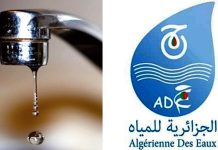 Chlef: Perturbation dans la distribution de l’eau potable dans 8 communes