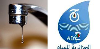 Chlef: Perturbation dans la distribution de l’eau potable dans 8 communes