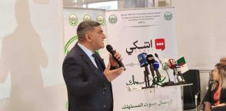 APOCE lance deux plateformes pour signaler et noter les services :« Achki » et « Your Rating »