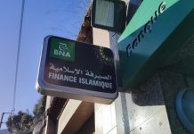 Finance islamique: La BNA inaugure une nouvelle agence à Blida