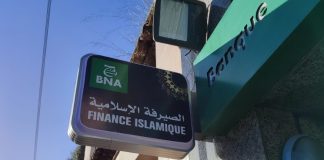 Finance islamique: La BNA inaugure une nouvelle agence à Blida