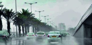 Des pluies mardi et mercredi sur plusieurs wilayas du sud du pays