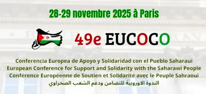 EUCOCO