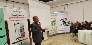 Protection du consommateur: Lancement de deux plateformes numériques dédiées au signalement et à l’évaluation des biens et services