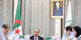 Algérie: Le Bureau fédéral examine le nouveau système de compétition