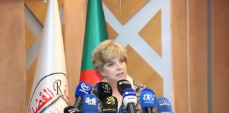 Coopération algéro-américaine: Un atelier de formation pour renforcer la lutte contre la criminalité financière