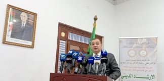 Réinsertion & Développement social: Une rencontre nationale pour moderniser l’orientation religieuse en prison