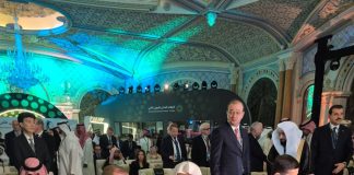 48 magistrats en formation dès ce dimanche: Le ministère de la Justice lance un vaste programme de renforcement des compétences