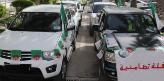 Médéa: Caravane de solidarité au profit des personnes âgées et aux besoins spécifiques