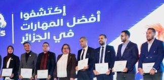 NESDA: Un programme spécial pour accompagner 100 % des lauréats de WorldSkills Algeria 2025