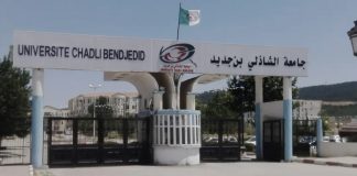 Signature d’une convention de coopération entre l’université d’El Tarf et l’université de Bari, en Italie