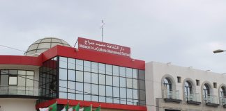 Skikda: Ouverture d’une exposition dédiée à « la créativité dans l’artisanat » avec la participation de 25 artisans