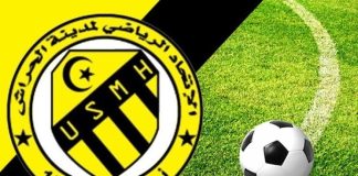 Ligue 2 amateur: Sans président, l’USM El Harrach en quête d’une « alternative administrative » pour gérer le club