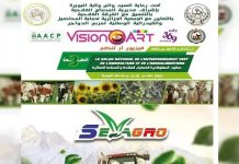 Bouira: 15 wilayas au 3e salon national de l’entreprenariat vert de l’agriculture et de l’agroalimentaire