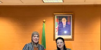 Numérisation: Le Commerce bascule ses plateformes sur le cloud de l’État