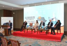 Médicaments: 15 pays africains pour une production locale souveraine