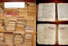 Les manuscrits algériens en Afrique au centre d’une rencontre au SILA