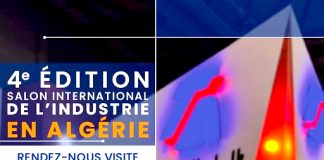 Salon international pour l’industrie en Algérie: Tenue de la 4e édition du 2 au 4 décembre à Alger