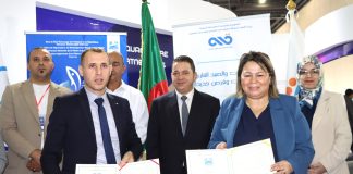 SIPA 2025: L’ONAB et l’ANGEM s’allient à la Chambre nationale pour booster la commercialisation et l’emploi bleu