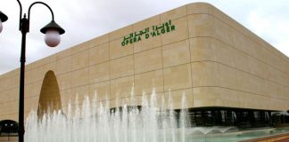 Les chefs-d’œuvre de l’opéra italien s’invitent à Alger