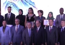 Projet «A la recherche de jeunes ambassadeurs culturels Algériens-Chinois»: Remise des prix