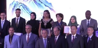 Projet «A la recherche de jeunes ambassadeurs culturels Algériens-Chinois»: Remise des prix