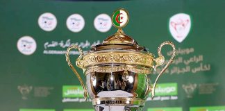 Coupe d’Algérie 2025-2026 (Tirage au sort): La commission nationale révèle des modifications du système de compétition