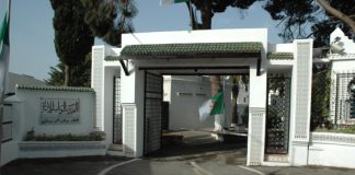 ENA: La date de l’organisation de l’épreuve orale pour l’admission finale fixée