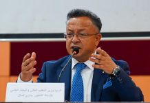 Technologie-Emploi: Les diplômés de la promotion 2026 de l’ENSIA et l’ENSM bénéficieront de contrats d’embauche directe