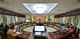 Réunion du gouvernement: Les dossiers des écoles primaires, du transfert technologique et du recyclage des déchets examinés