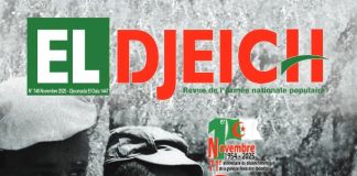 Éditorial de la revue El Djeïch: 71 ans après le 1er Novembre, l’unité nationale, socle de la force et de la stabilité de l’Algérie