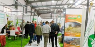 3ᵉ édition du SEVAGRO à Bouira: 120 exposants réunis pour promouvoir l’entreprenariat vert et l’agriculture intelligente