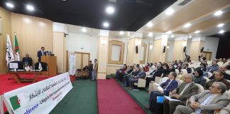 Compétitivité: L’Algérie lance son 1er Séminaire national pour renforcer son classement dans l’Indice mondial de l’innovation