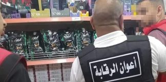 Campagne de sensibilisation sur l’affichage des prix: 623 opérations de contrôle effectuées à Bouira