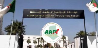 AAPI: Plus de 19.000 projets déclarés, pour une valeur totale de 61 milliards de dollars