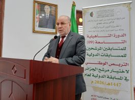 9e session de qualification des candidats aux concours coraniques internationaux: Belmehdi donne le coup d’envoi