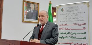 9e session de qualification des candidats aux concours coraniques internationaux: Belmehdi donne le coup d’envoi