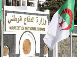 ANP: Reddition de 2 terroristes et arrestation de 4 éléments de soutien aux groupes terroristes