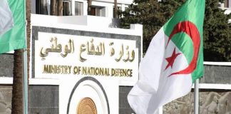 ANP: Reddition de 2 terroristes et arrestation de 4 éléments de soutien aux groupes terroristes